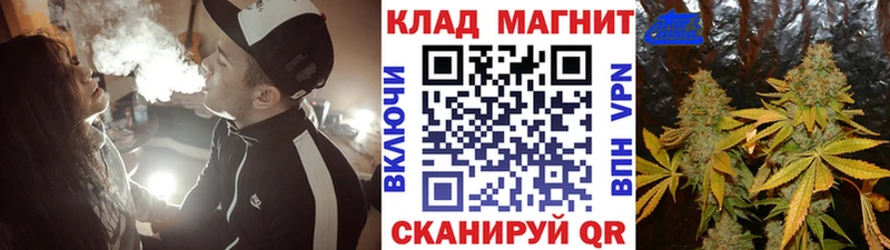 Купить НБОМе  Бошки Шишки  Мефедрон  ГАШ  Галлюциногенные грибы  Углич