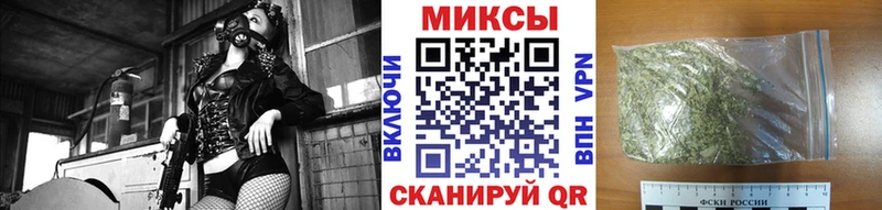 БУТИРАТ GHB  Купить закладки  Углич 