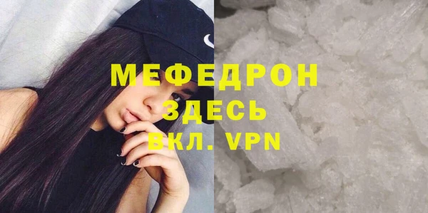 mdma Лиски