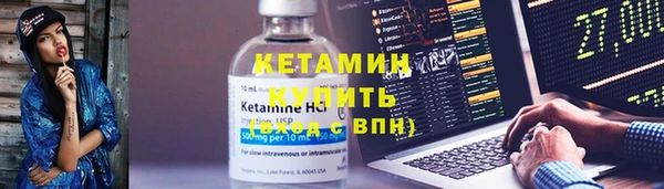 mdma Лиски