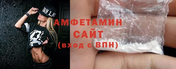 каннабис Липки