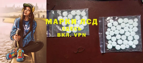 mdma Лиски