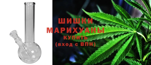 амфетамин Лихославль