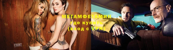mdma Лиски
