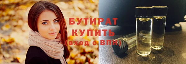 амфетамин Лихославль