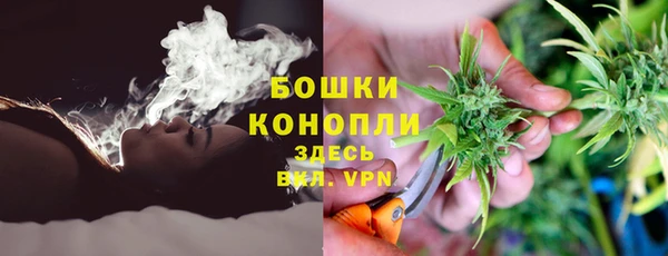 каннабис Липки