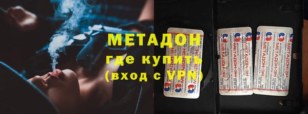 каннабис Липки