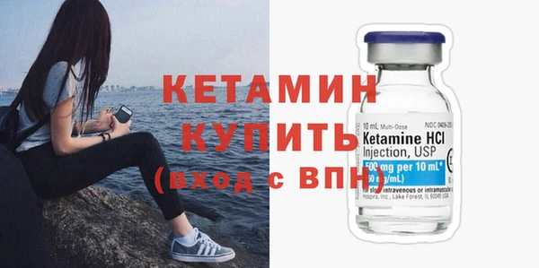 mdma Лиски