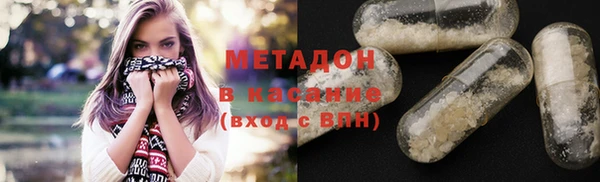 каннабис Липки