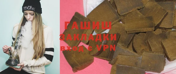 mdma Лиски