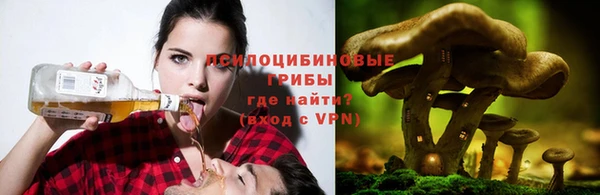 каннабис Липки