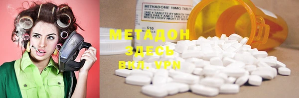 mdma Лиски