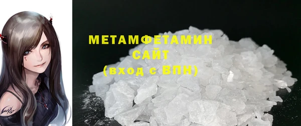 mdma Лиски