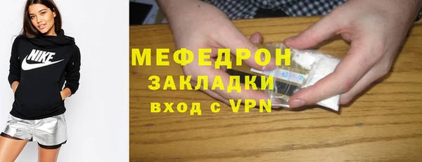 каннабис Липки
