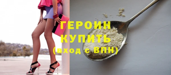 mdma Лиски