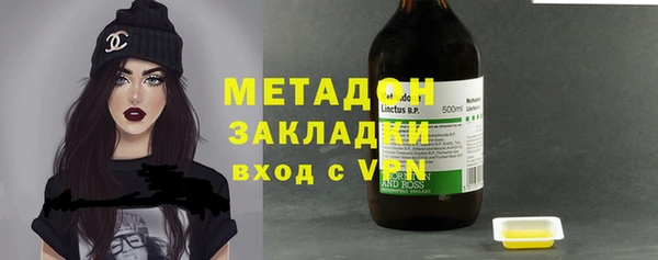 амфетамин Лихославль