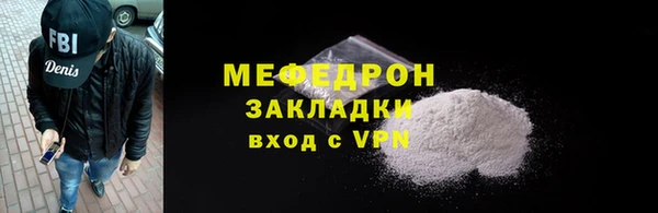 амфетамин Лихославль