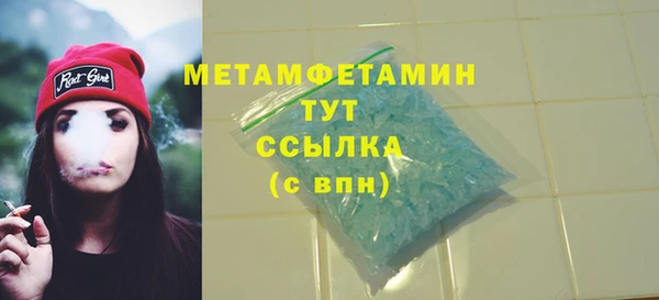 каннабис Липки
