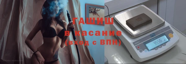 mdma Лиски