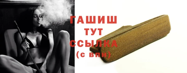 mdma Лиски