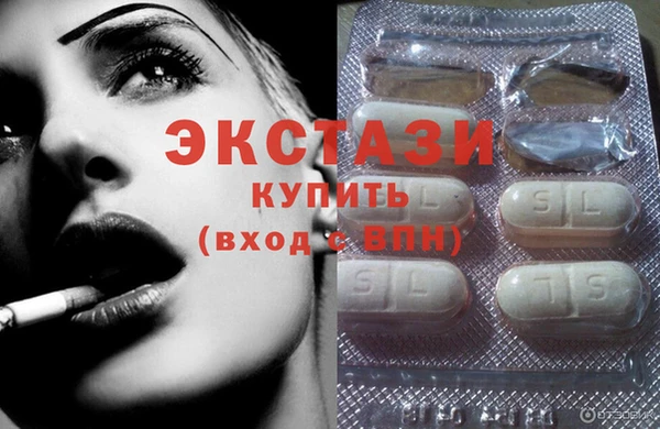 амфетамин Лихославль