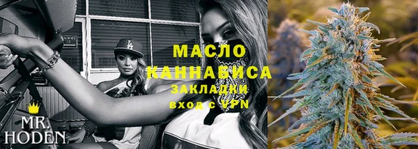 каннабис Липки