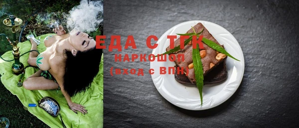 mdma Лиски