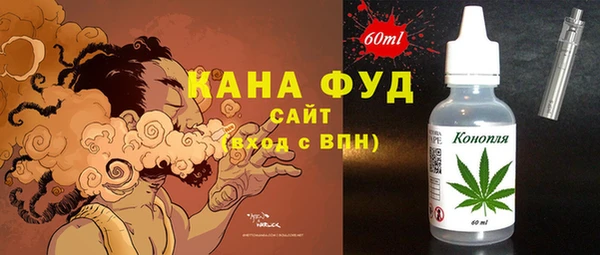mdma Лиски
