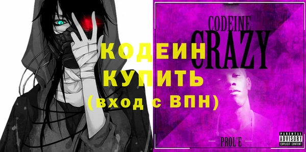 каннабис Липки