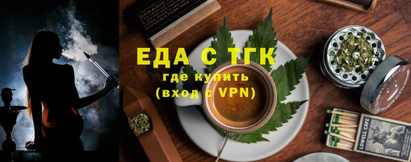 каннабис Липки