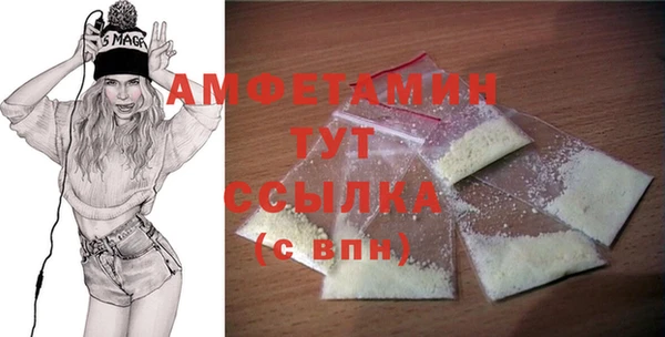 mdma Лиски