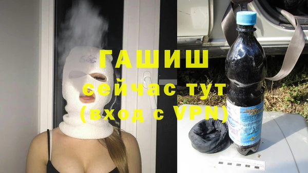 mdma Лиски