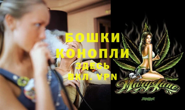 mdma Лиски