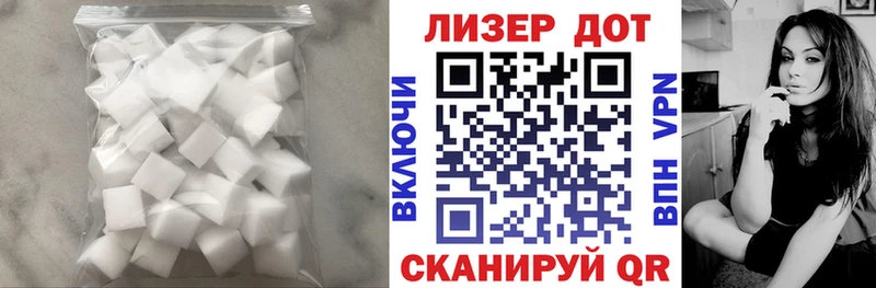 ЛСД экстази ecstasy  Купить где  Углич 