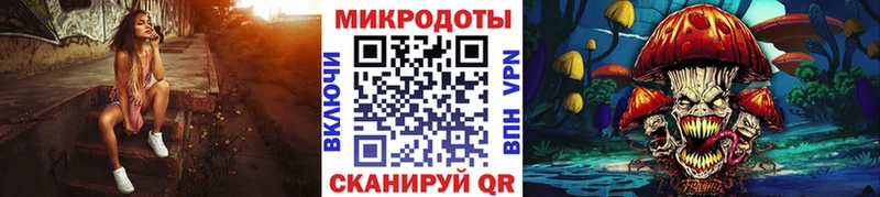Купить  Углич  Галлюциногенные грибы Cubensis 